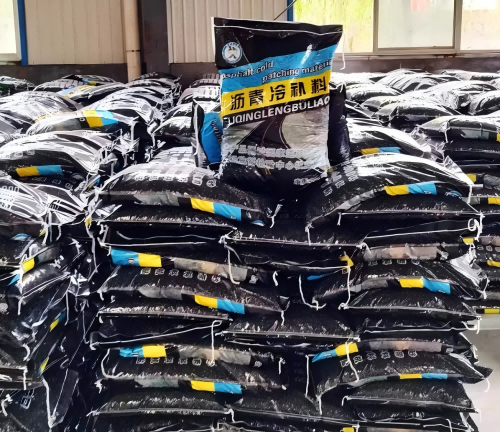 黔西沥青冷补料