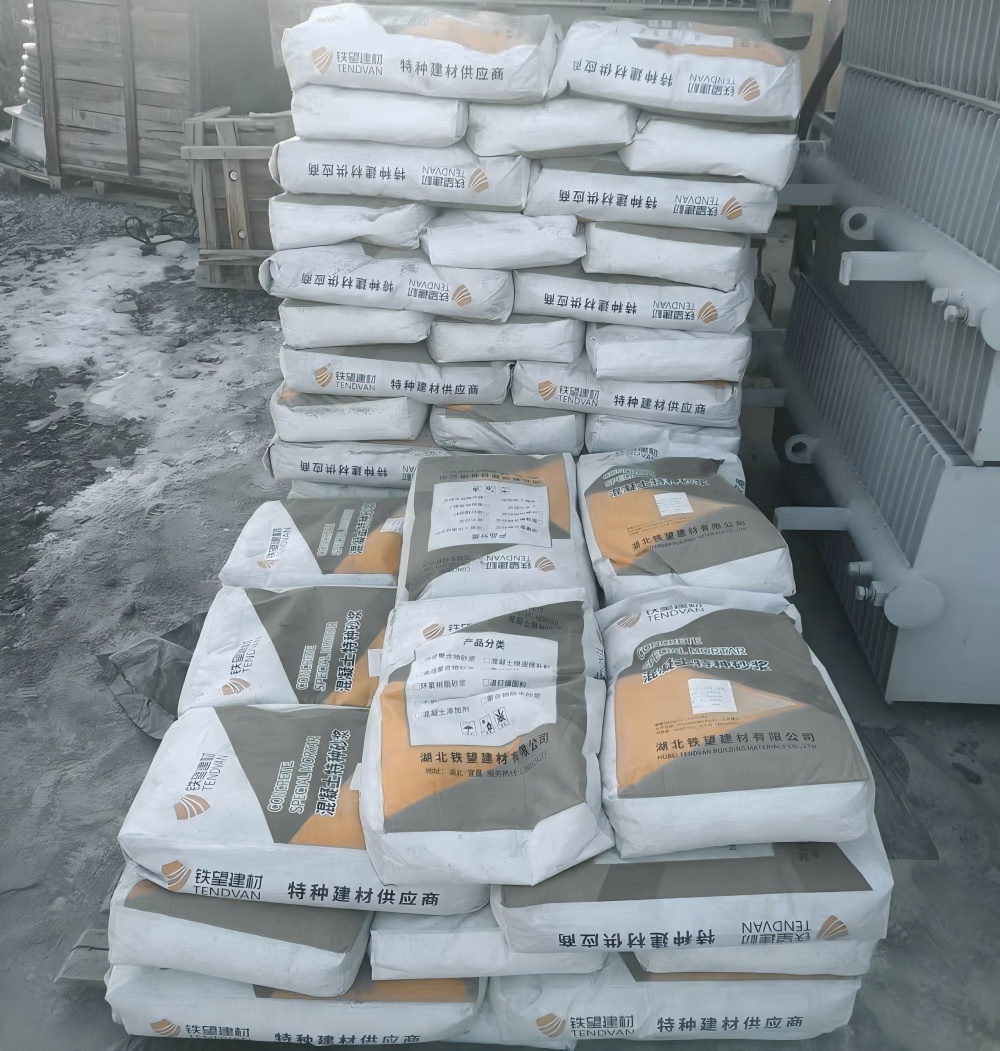 黔西M50干硬性无收缩砂浆