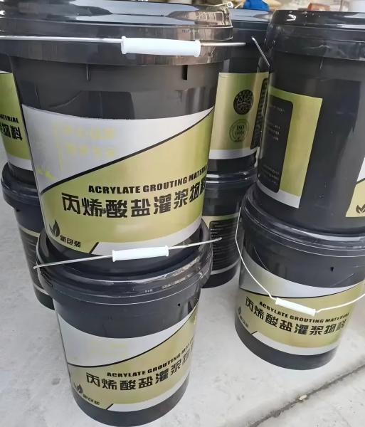 黔西丙烯酸盐灌浆料